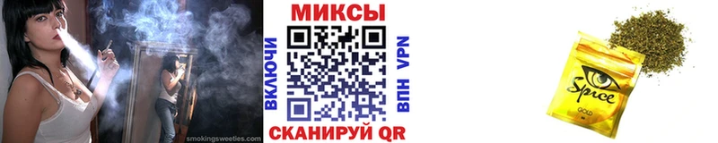 купить наркотик  Северодвинск  Бутират 99% 