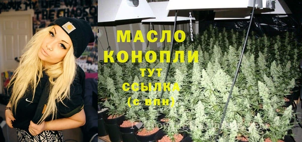 не бодяженный Абдулино