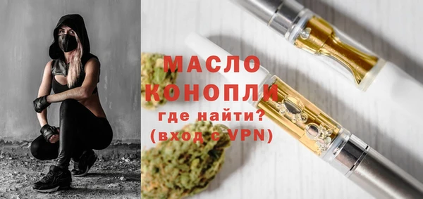 бошки Абаза