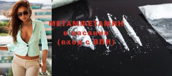 кокаин колумбия Абинск