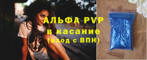 не бодяженный Абдулино