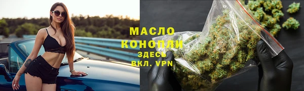 кокаин колумбия Абинск