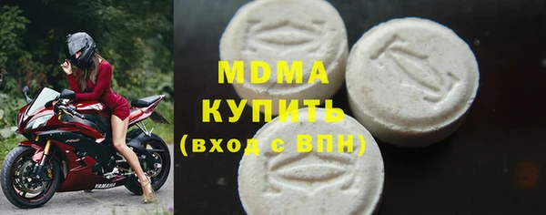 не бодяженный Арсеньев