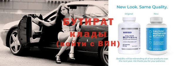 гашиш Армянск