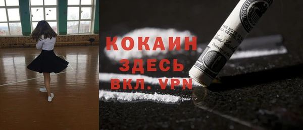 не бодяженный Абдулино