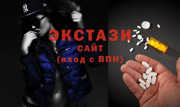 кокаин колумбия Абинск