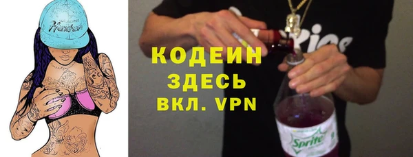 не бодяженный Абдулино
