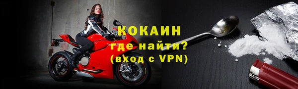 не бодяженный Абдулино