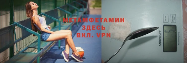 не бодяженный Абдулино