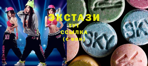 не бодяженный Арсеньев