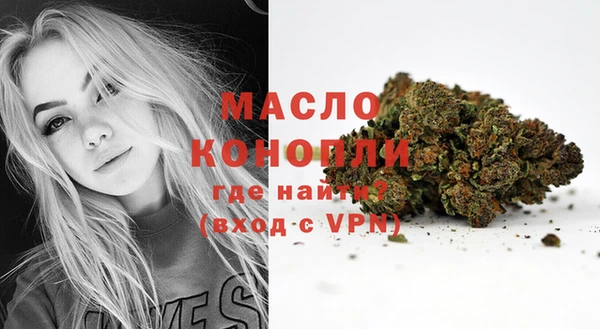 МДМА Алексеевка