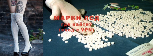 кокаин колумбия Абинск