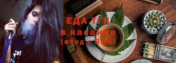 кокаин колумбия Абинск
