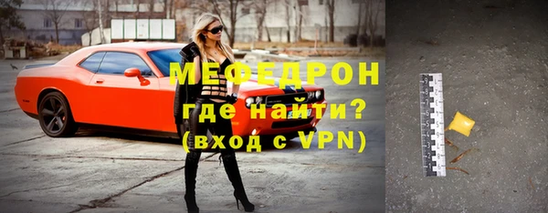 не бодяженный Абдулино