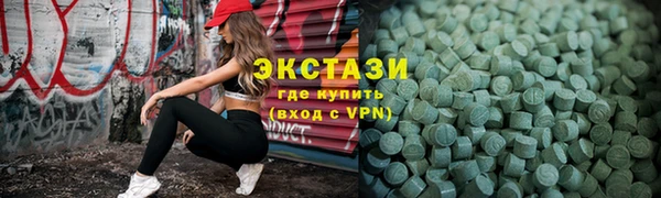 кокаин колумбия Абинск