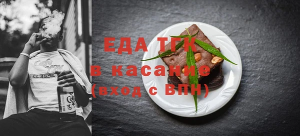 кокаин колумбия Абинск