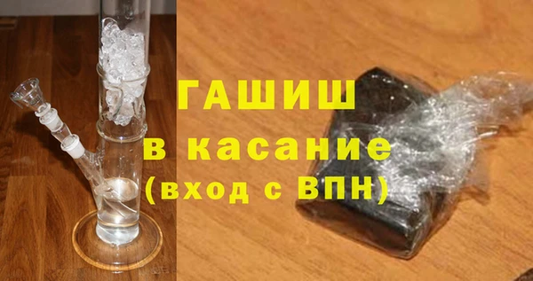 не бодяженный Арсеньев