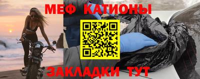 а пвп мука Кизилюрт