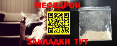 не бодяженный Керчь