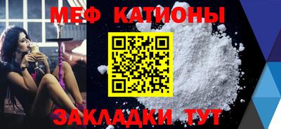 а пвп мука Кизилюрт