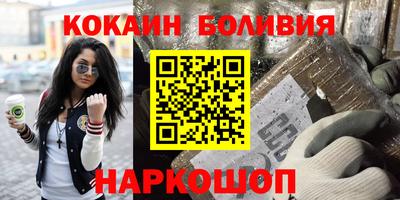 не бодяженный Керчь