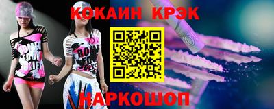 первитин Кизляр