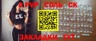 не бодяженный Керчь