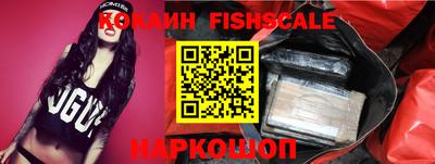 первитин Кизляр