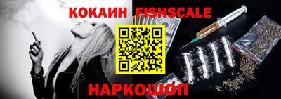 первитин Кизляр