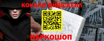 первитин Кизляр