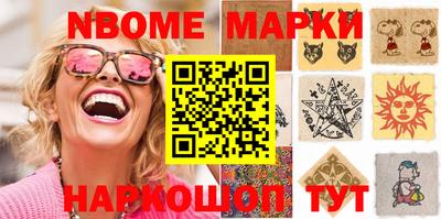 а пвп мука Кизилюрт