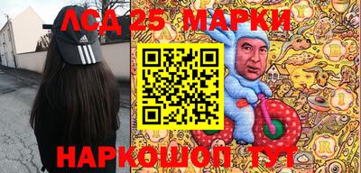 не бодяженный Керчь