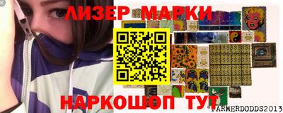 а пвп мука Кизилюрт