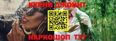 не бодяженный Керчь