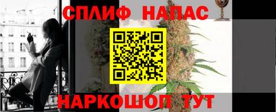 первитин Кизляр