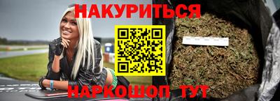 первитин Кизляр