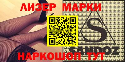 первитин Кизляр