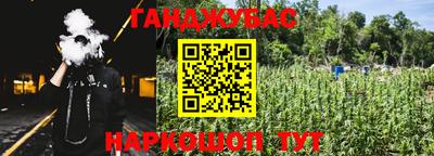а пвп мука Кизилюрт