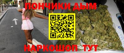 не бодяженный Керчь