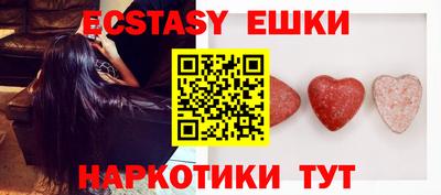 первитин Кизляр