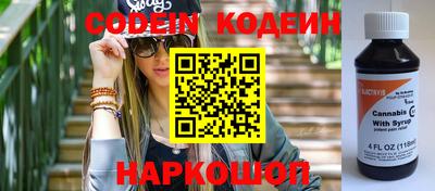 первитин Кизляр