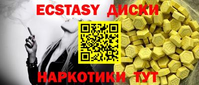 а пвп мука Кизилюрт