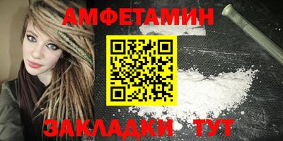а пвп мука Кизилюрт