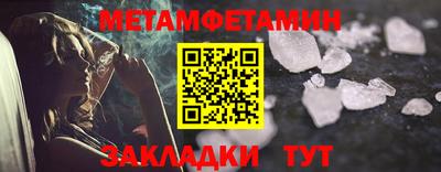 не бодяженный Керчь
