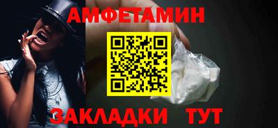 а пвп мука Кизилюрт