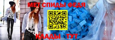 не бодяженный Керчь