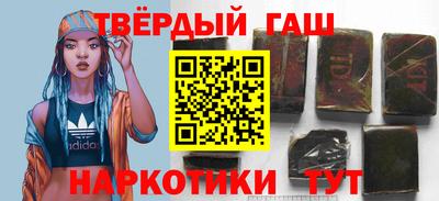 первитин Кизляр