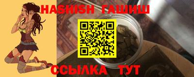 первитин Кизляр