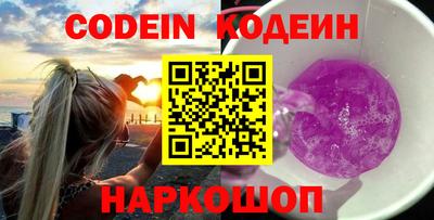 не бодяженный Керчь