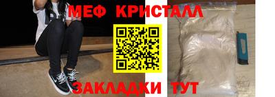 не бодяженный Керчь